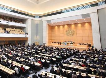 The assembly hall at the Palais des Nations in Geneva, Switzerland.